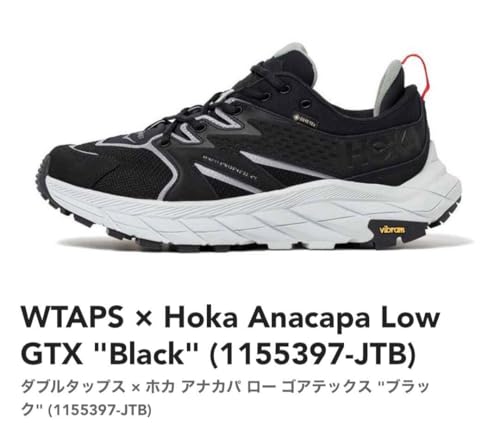 WTAPS × Hoka ゴアテックス　Anacapa Low GTX HOKA Anacapa Low GTX x WTAPS in Green | SVD USA